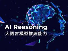 模型服务平台区域合作招商