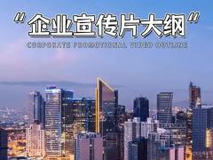 数字内容制作博览会·南京