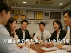 数据处理与存储对接会