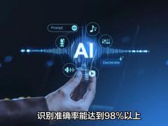 咨询营销国内对接会