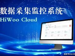 长期求购数据采集处理