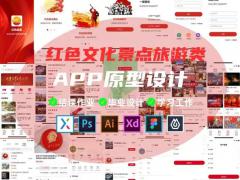 中国人工智能：知识库建设路径