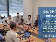 中国人工智能：渠道合作动态