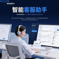 多渠道客服坐席系统