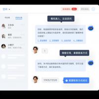 通用对话模型服务