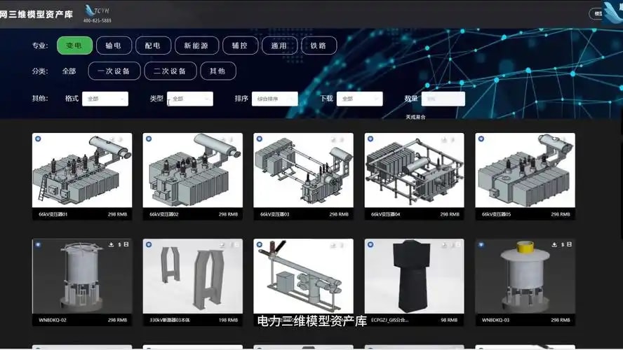 模型应用编排工具