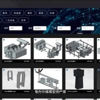 模型应用编排工具